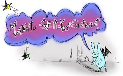 毎週月曜新聞