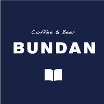 BUNDAN