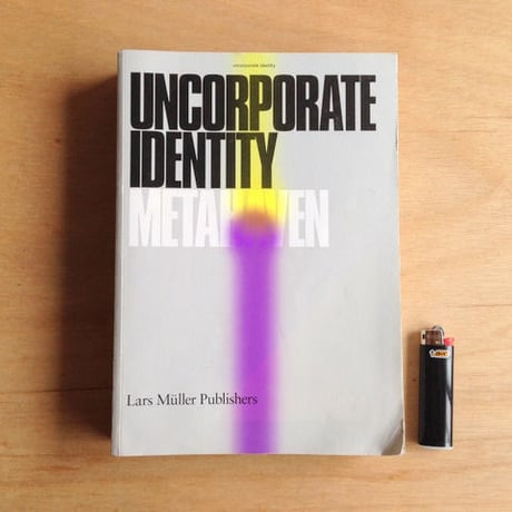 Metahaven | Uncorporate Identity