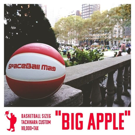 Big Apple -size6-