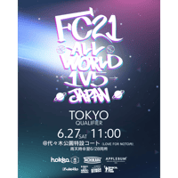 FULL COURT 21 ALL*WORLD  2026 東京予選参戦権 & オリジナルユニフォーム