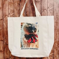 トートバック Ｌ オリジナル ペット グッズ カラープリント 昇華転写