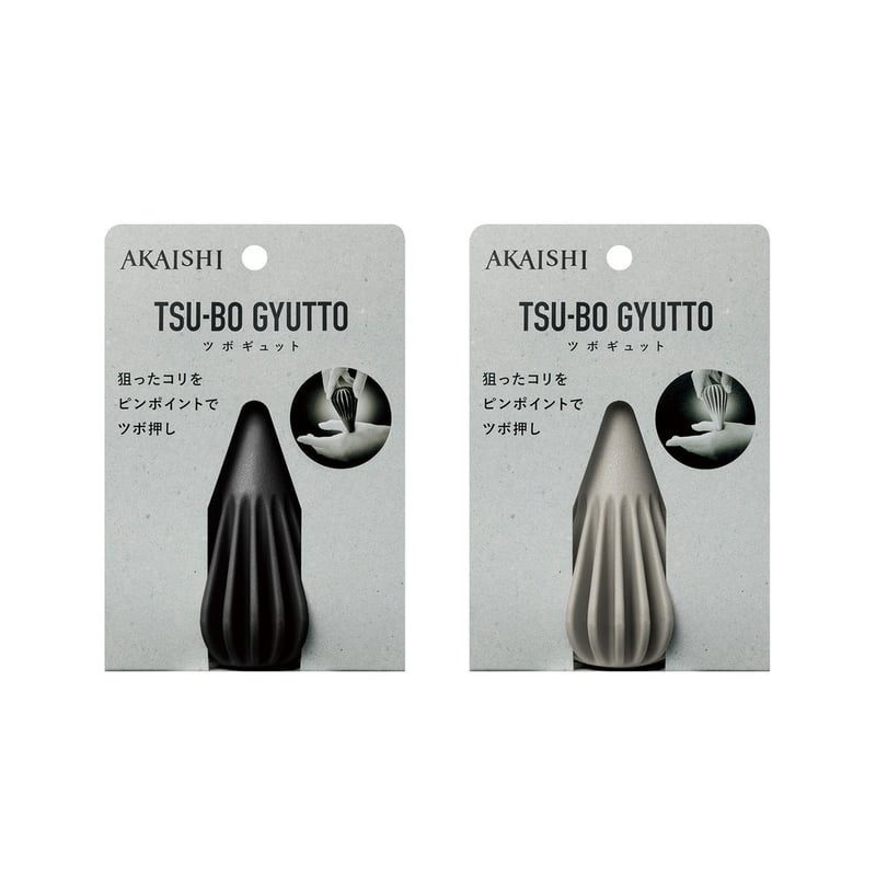 ハンドメイド、ツ ツボギュット | TENTのTEMPO