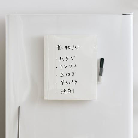 HARUFILE STANDARD