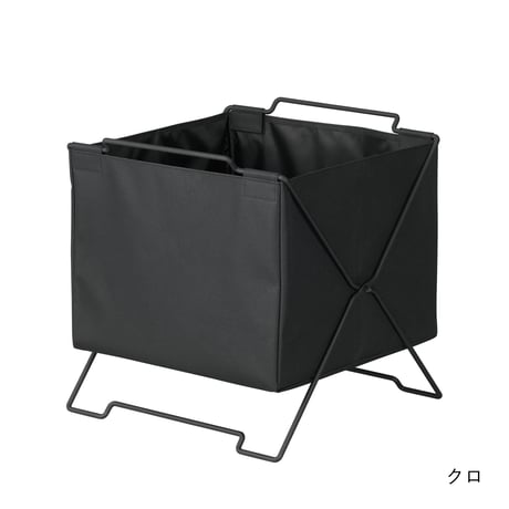STACK BASKET