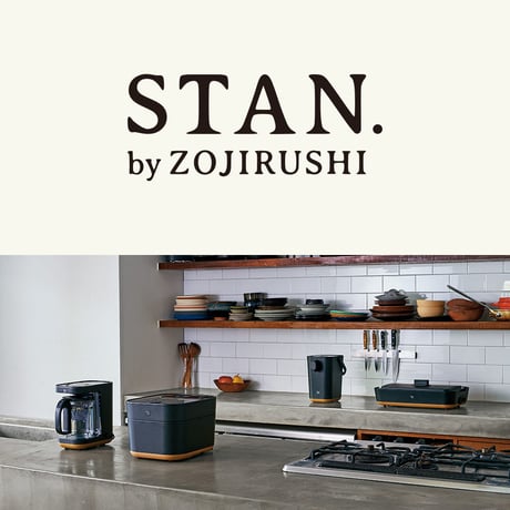 STAN.  電動ポット white