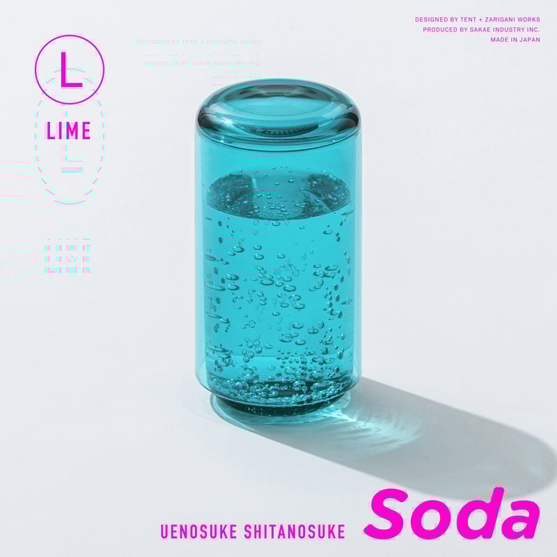 【NATIVE VILLAGE】ケープ 定価44000円【新品・タグ付き】 fit=scale-down,w=1200