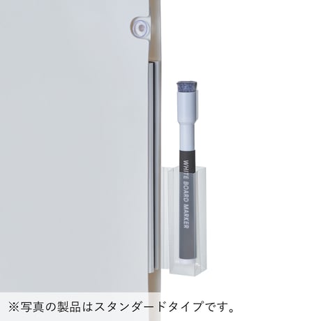 HARUFILE CLIP