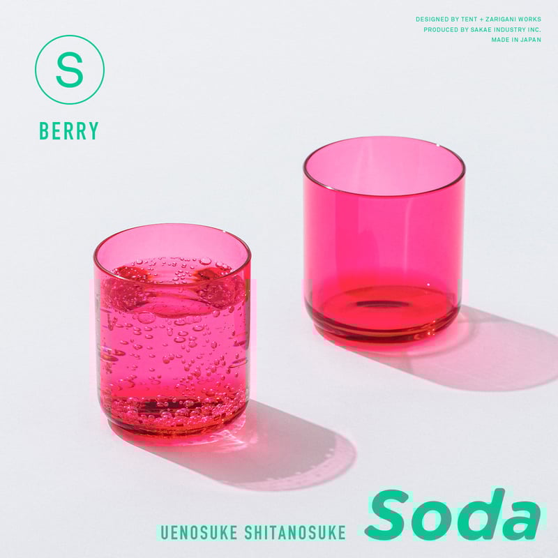 ウエノスケ シタノスケ ソーダ S | TENTのTEMPO