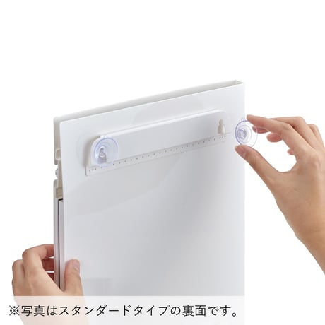 HARUFILE CLIP