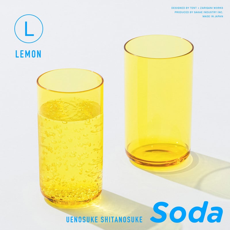 ウエノスケ シタノスケ ソーダ L | TENTのTEMPO