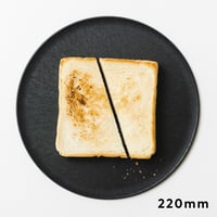 CHOPLATE 220mm