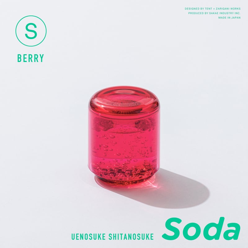 ウエノスケ シタノスケ ソーダ S | TENTのTEMPO