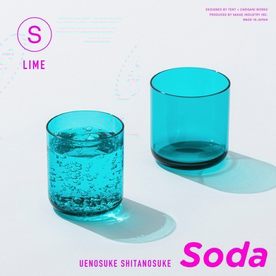 64d73d77e533d0005b55a5a6