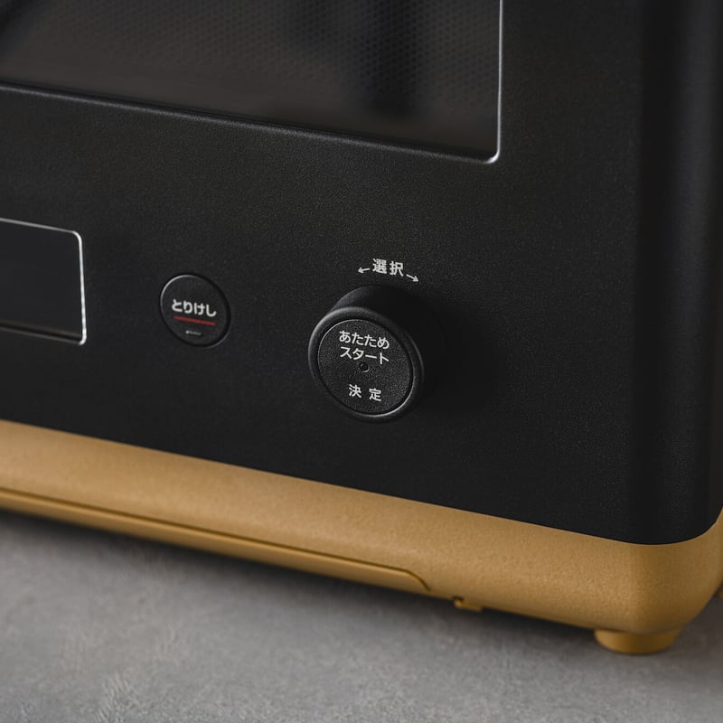 ZOJIRUSHI STAN オーブンレンジ ブラック・ゴールド 象印 シンプル