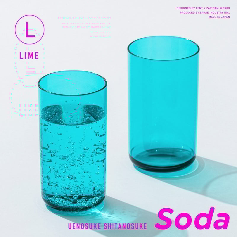 ウエノスケ シタノスケ ソーダ L | TENTのTEMPO