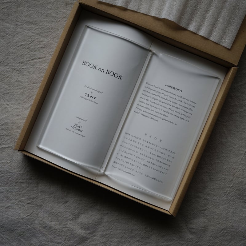 Book on Book 5500円　物々交換の方にコメント頂けると助かります BOOK on BOOK | TENTのTEMPO