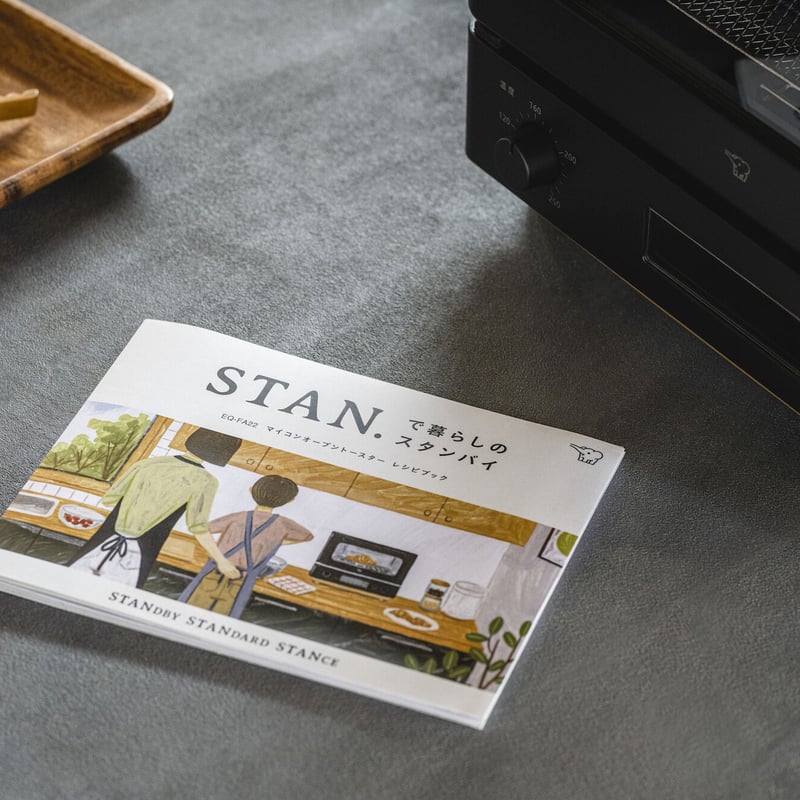 STAN オーブントースター STAN. オーブントースター – TENTのTEMPO