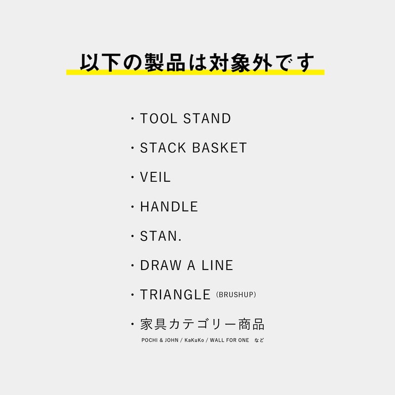 あいちゃん ギフト袋 あいちゃん ギフト袋 ギフトラッピング 袋 (同梱のみ) 【3S