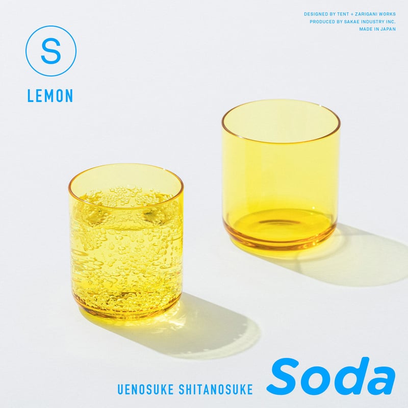 ウエノスケ シタノスケ ソーダ S | TENTのTEMPO