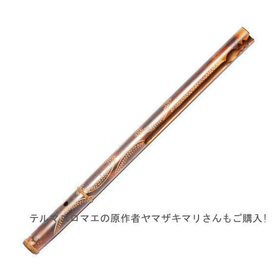 5094c73056ea70836b000124