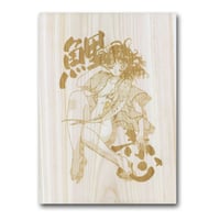 まな痛（MANAITA）