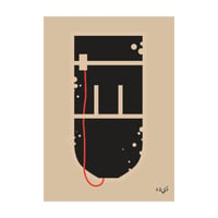 IED POSTER