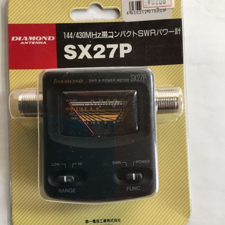 SHINWA シンワ SWR＆POWER計 マッチング計 春日電子アマチュア無線通販