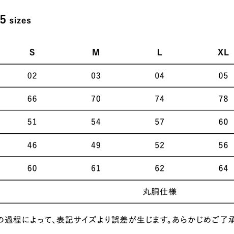 ATガム 長袖Tシャツ / 6.2オンス プレミアム ロングスリーブ / アッシュ