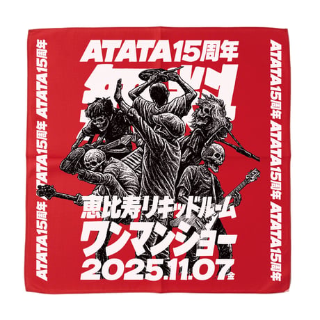 15周年 ワンマンショー バンダナ