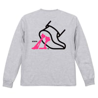 ATガム 長袖Tシャツ / 6.2オンス プレミアム ロングスリーブ / アッシュ