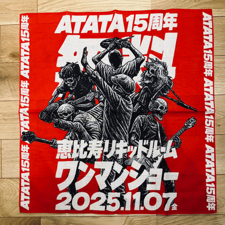 15周年 ワンマンショー バンダナ
