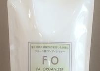 FAオーガナイザー1000ml