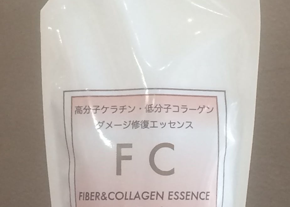 509ca97556ea70ee5d000094