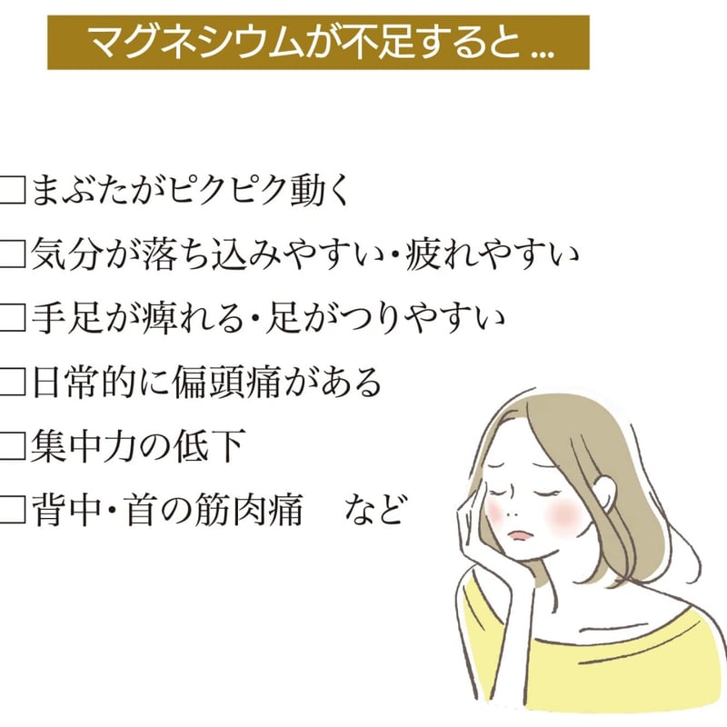 肌華貴麗　天然ミネラル　マグネシウム配合　石鹸・入浴剤セット New 超炭酸主義メディックバス【医薬部外品】タブレット 炭酸