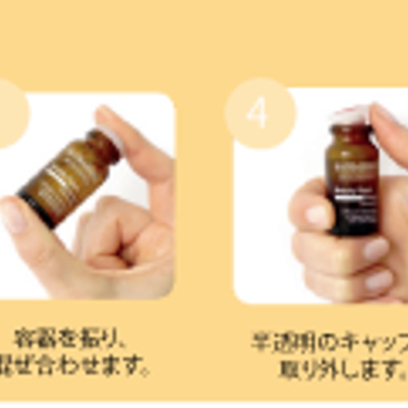 Beauty Flash-ビューティフラッシュ- シミ・エイジングケア