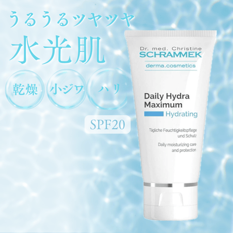 CATEGORY 保湿 シワ 乾燥 | 麻布十番 LOHAS BEAUTY