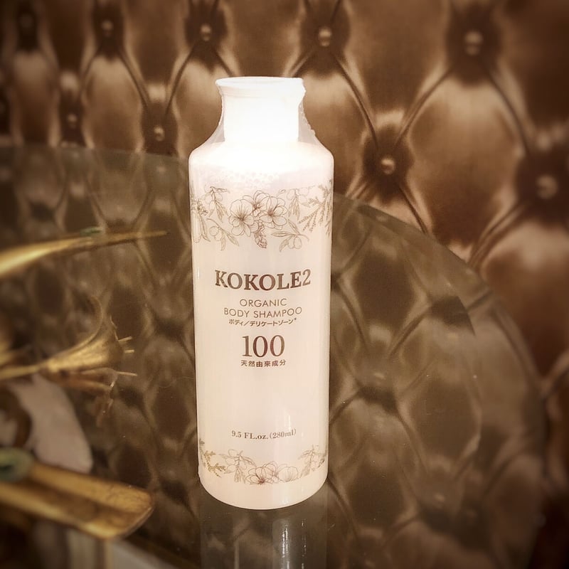 KOKOLE2オーガニックボディシャンプー | 麻布十番 LOHAS BEAUTY