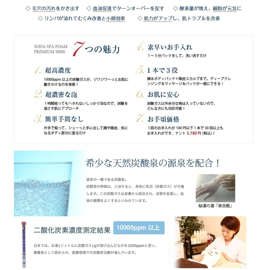 57910e7a100315d7b90028aa