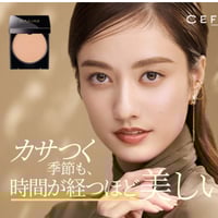 セフィーヌ シルキーウェットパウダー【レフィル】SPF28 / PA+++
