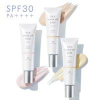 セフィーヌ シルクメイクアップベース30g  「UVカット SPF30/PA++++」「美容液」「化粧下地」「コントロールカラー」「トーンアップ」