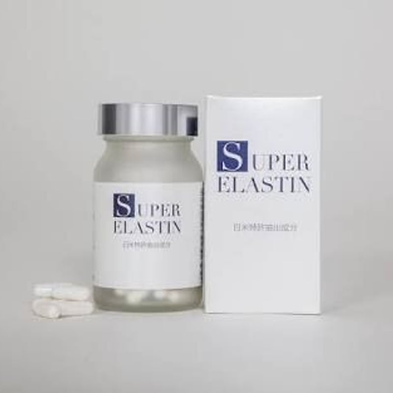 extraelastin エクストラエラスチン エクストラエラスチン 90錠*-サプリメントの卸/仕入れならビー