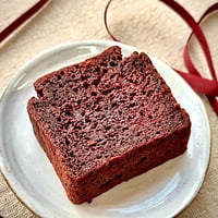 柴海農園のビーツケーキ（冷凍発送　※常温商品と同梱不可）