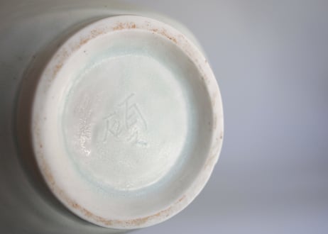 雪白磁篇壺