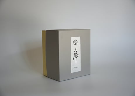 乕（とら）