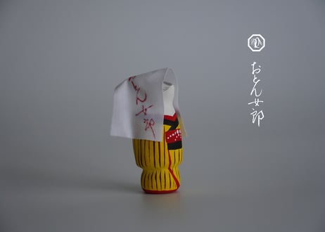 因幡五狐 【INABA GOGITSUNE】5対1セット