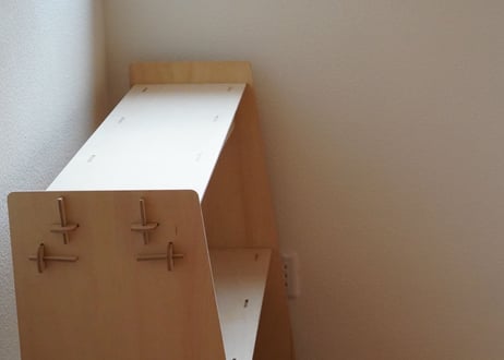 Nomadic Shelf