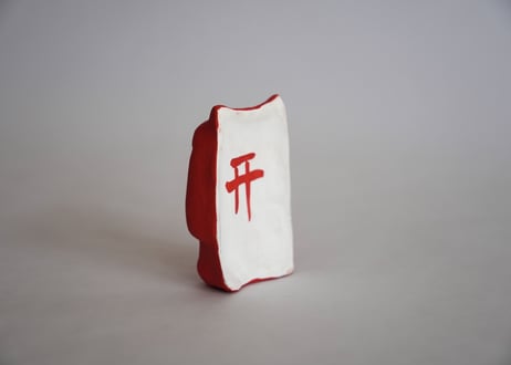 堂内天神
