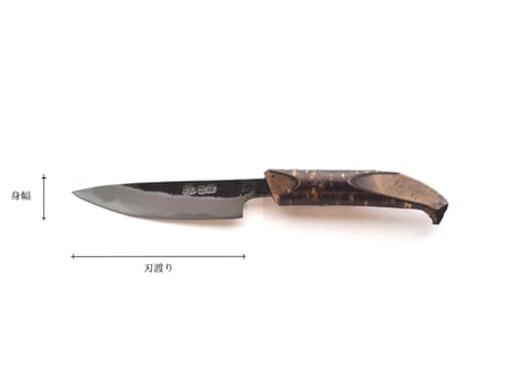 包丁研ぎ直し依頼について