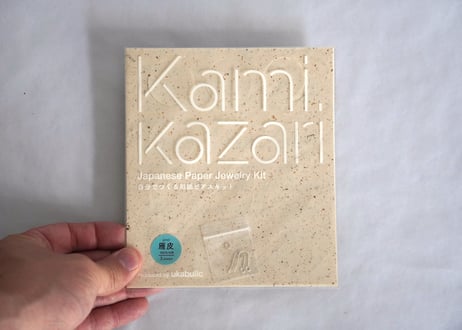 kamikazari
